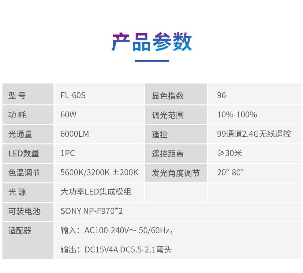 圖立方影視器材http://www.commwin.com.cn/