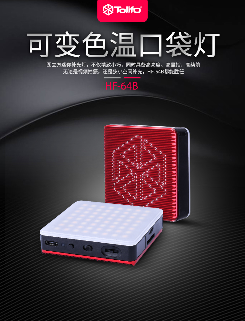 圖立方影視器材http://www.commwin.com.cn/