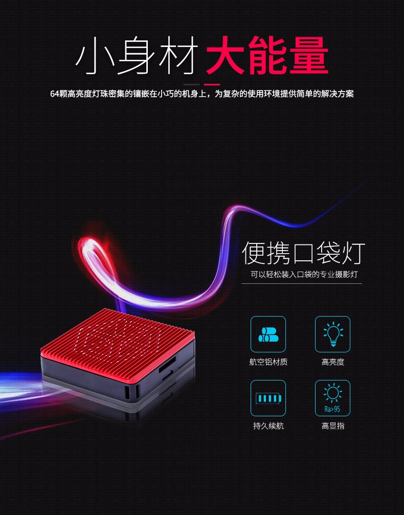 圖立方影視器材http://www.commwin.com.cn/