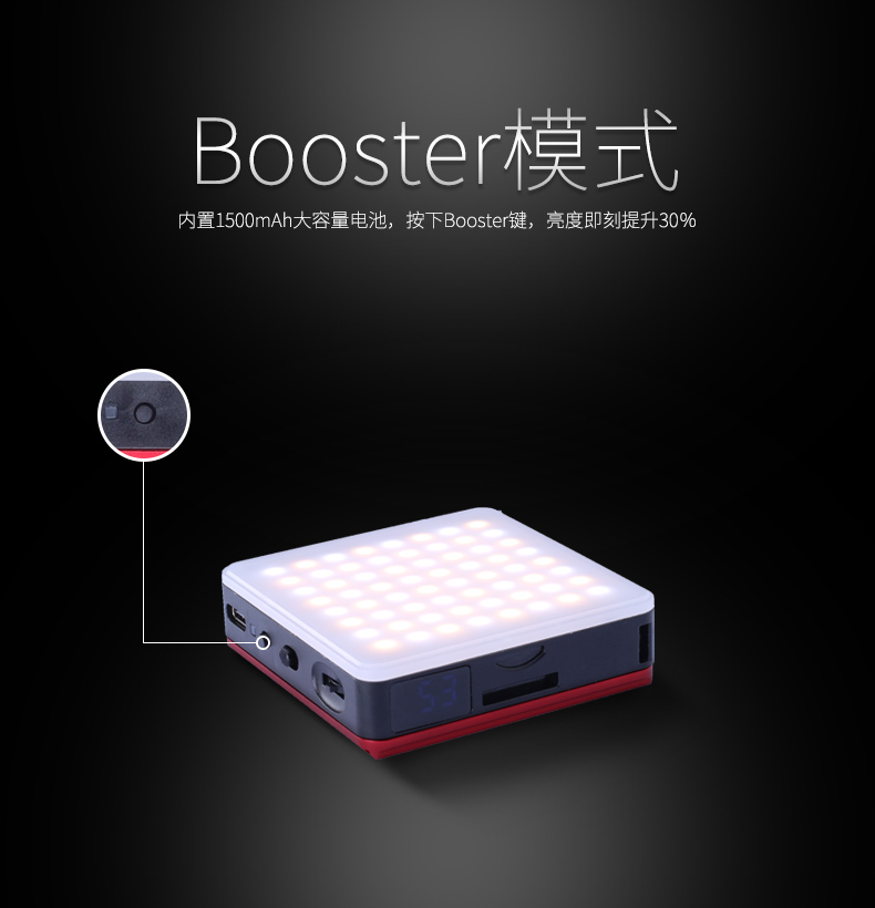圖立方影視器材http://www.commwin.com.cn/