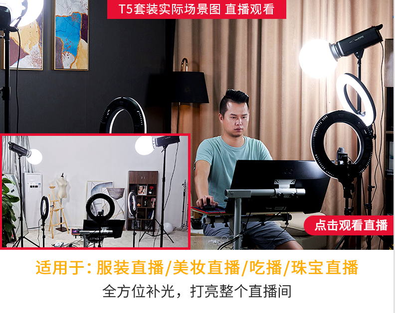 圖立方影視器材http://www.commwin.com.cn/