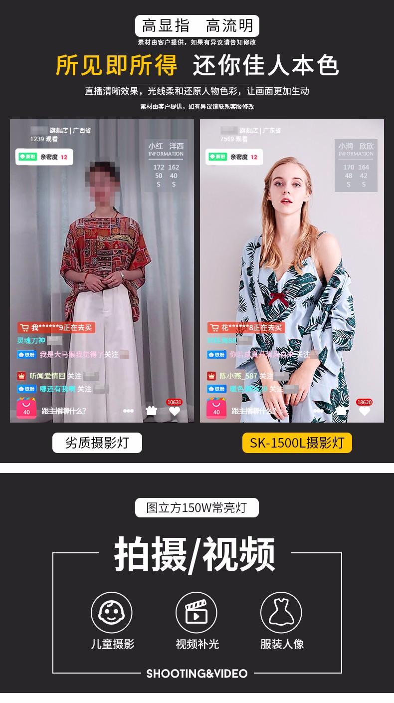 圖立方影視器材http://www.commwin.com.cn/