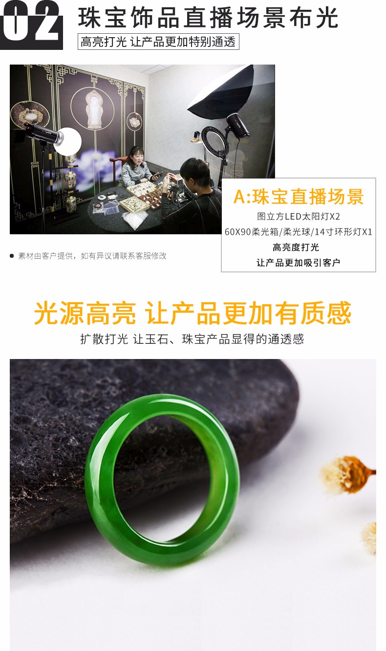 圖立方影視器材http://www.commwin.com.cn/
