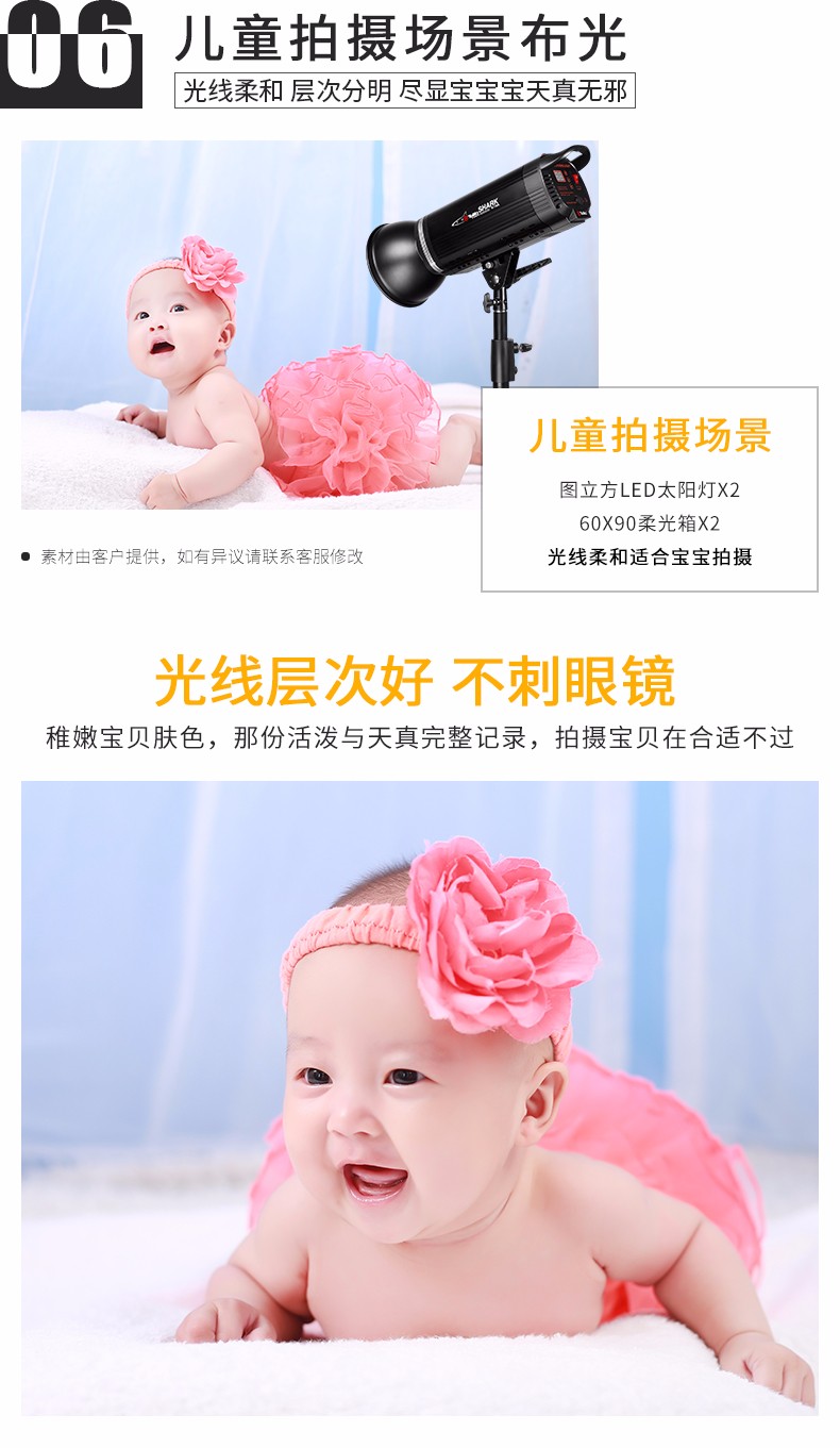 圖立方影視器材http://www.commwin.com.cn/