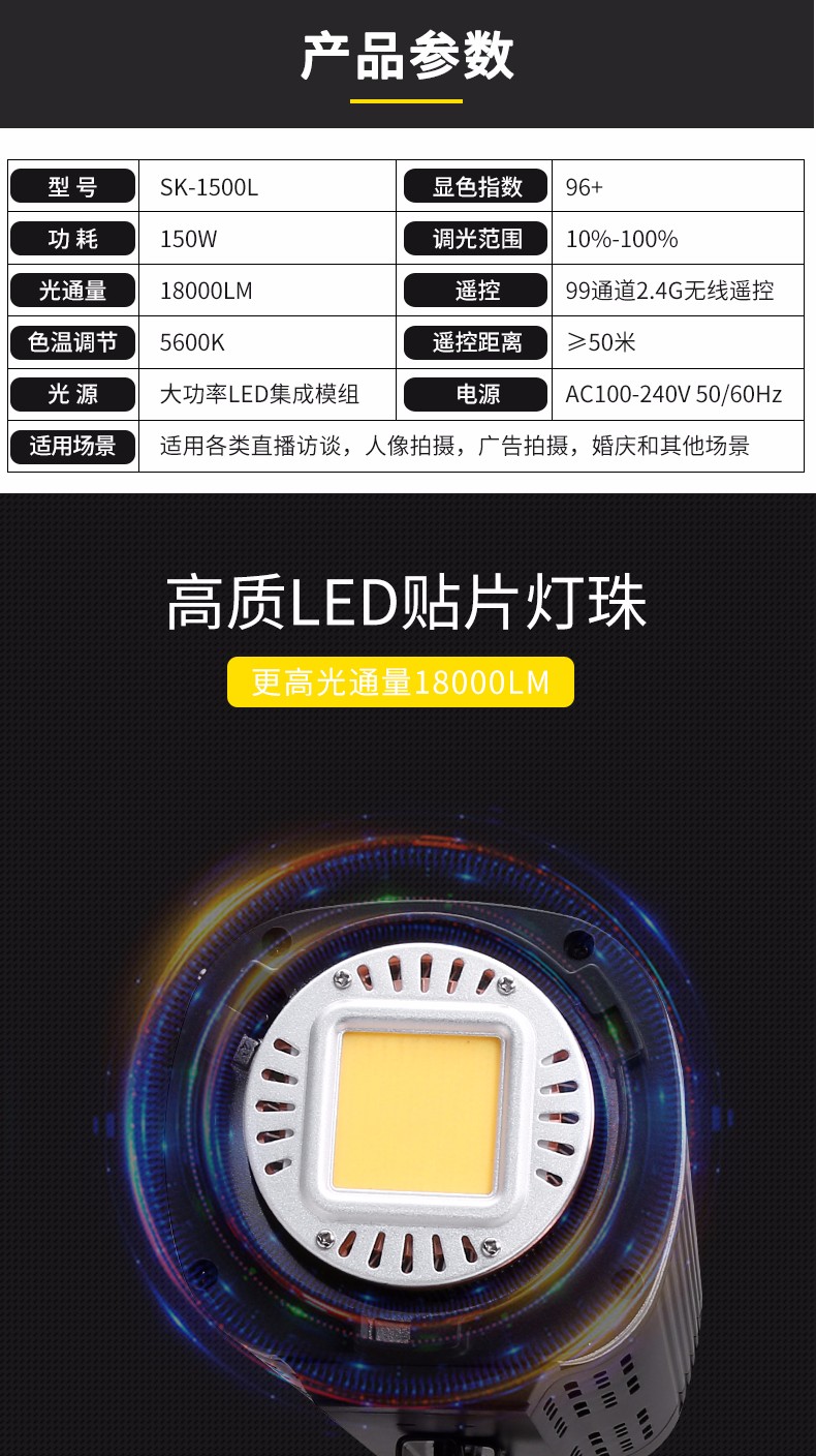 圖立方影視器材http://www.commwin.com.cn/