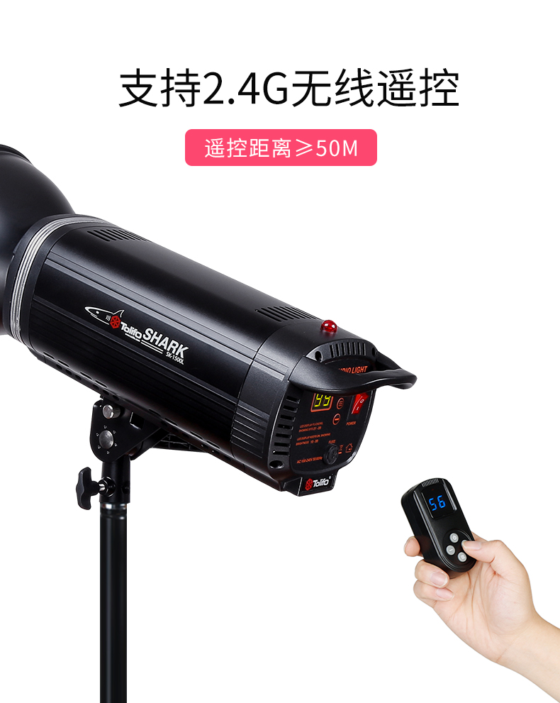 圖立方影視器材http://www.commwin.com.cn/