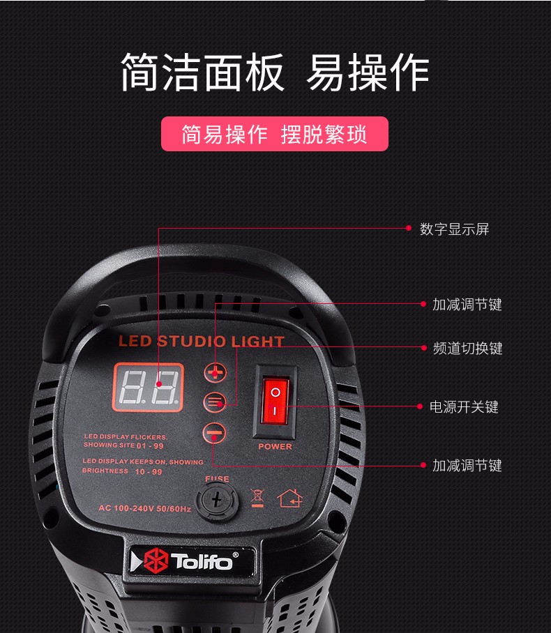 圖立方影視器材http://www.commwin.com.cn/