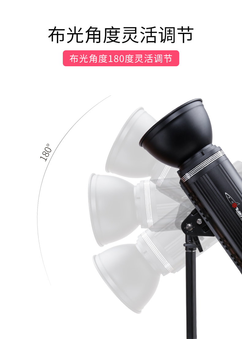 圖立方影視器材http://www.commwin.com.cn/
