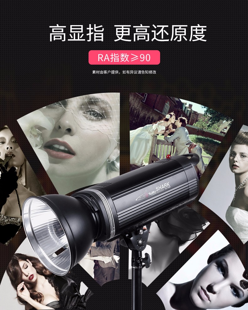圖立方影視器材http://www.commwin.com.cn/