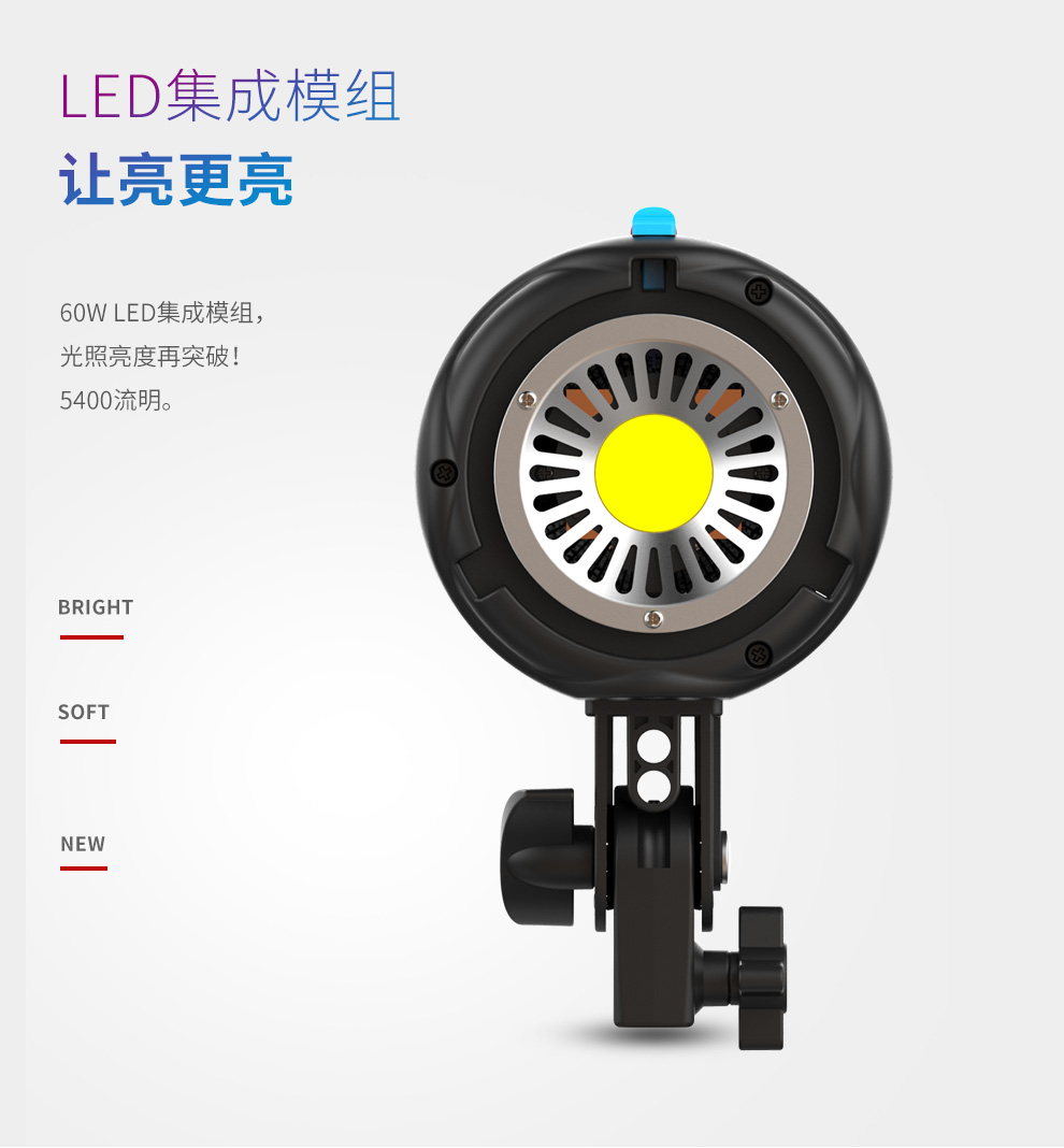圖立方影視器材http://www.commwin.com.cn/