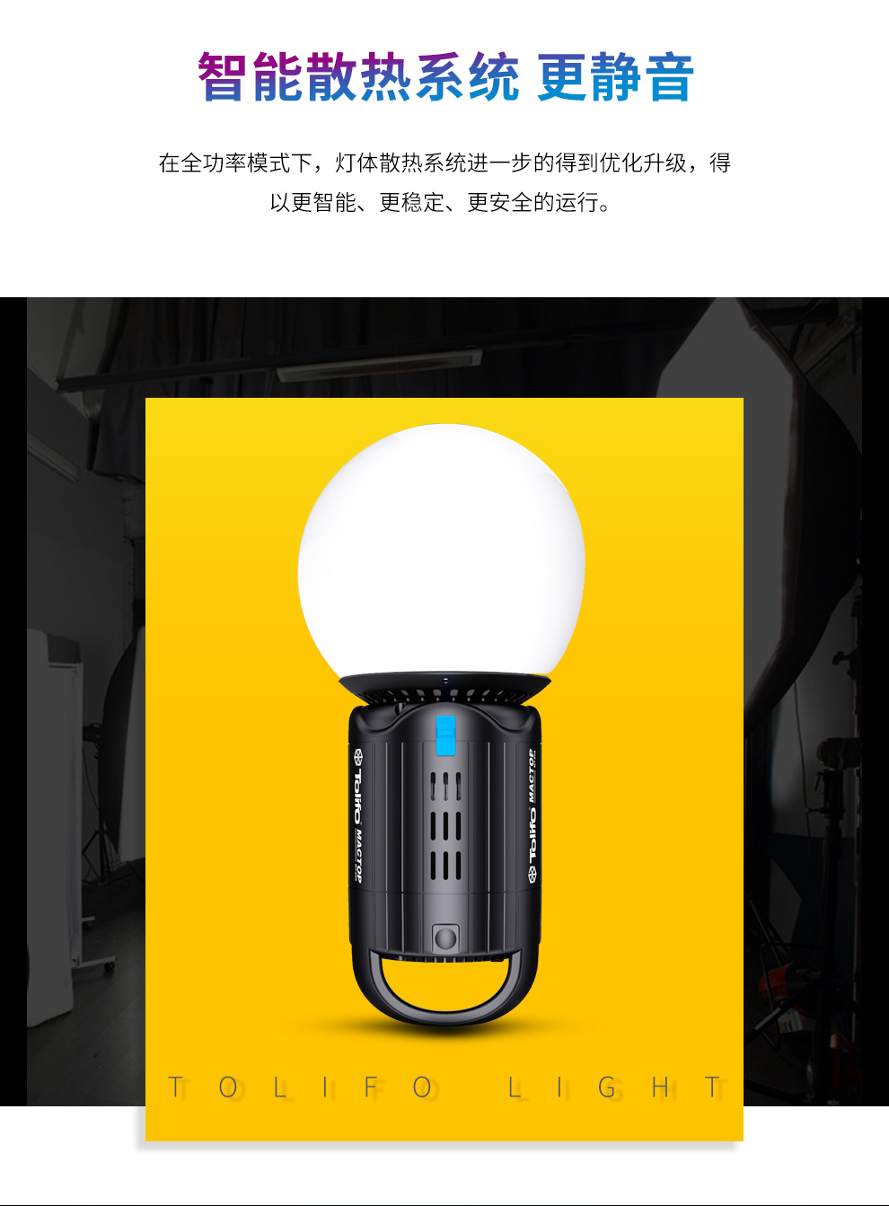 圖立方影視器材http://www.commwin.com.cn/