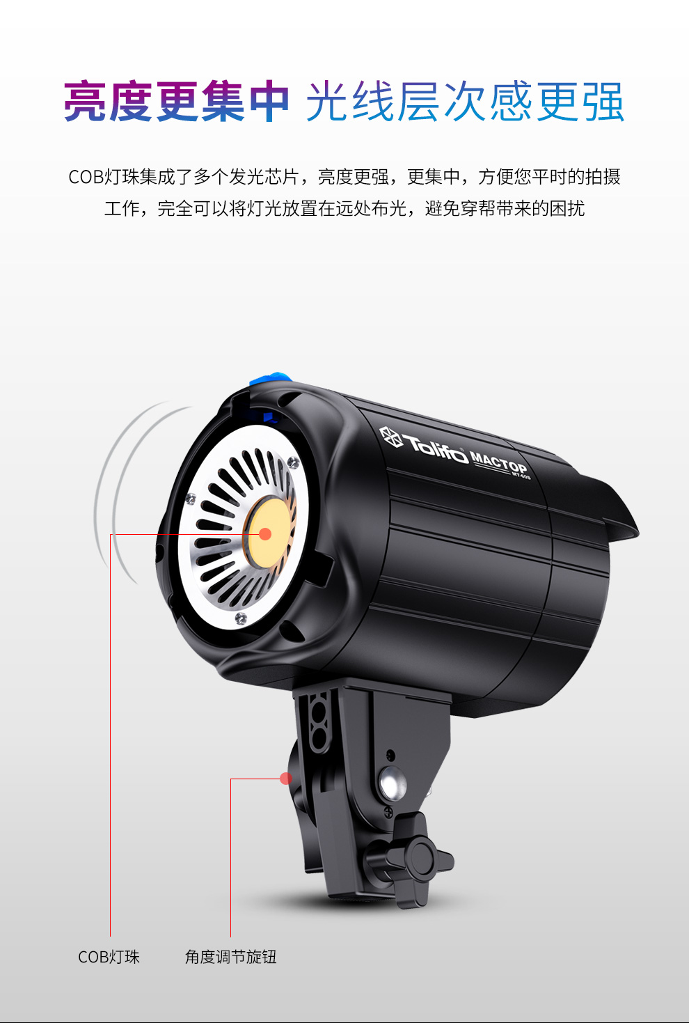 圖立方影視器材http://www.commwin.com.cn/