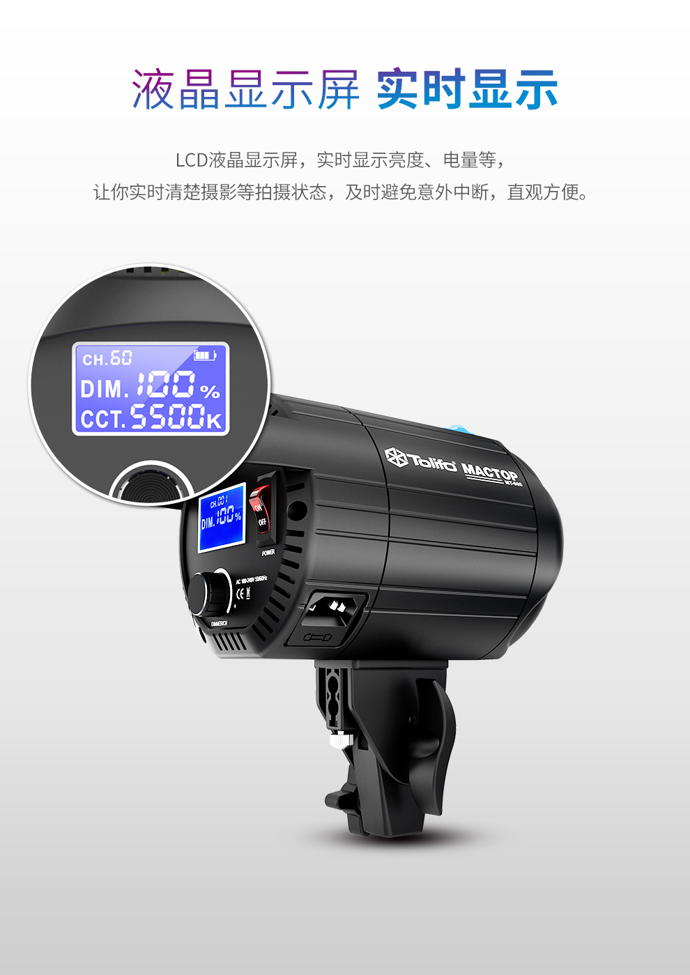 圖立方影視器材http://www.commwin.com.cn/
