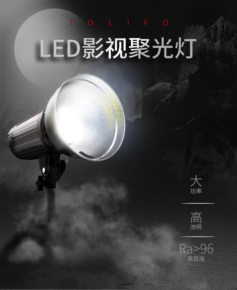 圖立方影視器材http://www.commwin.com.cn/