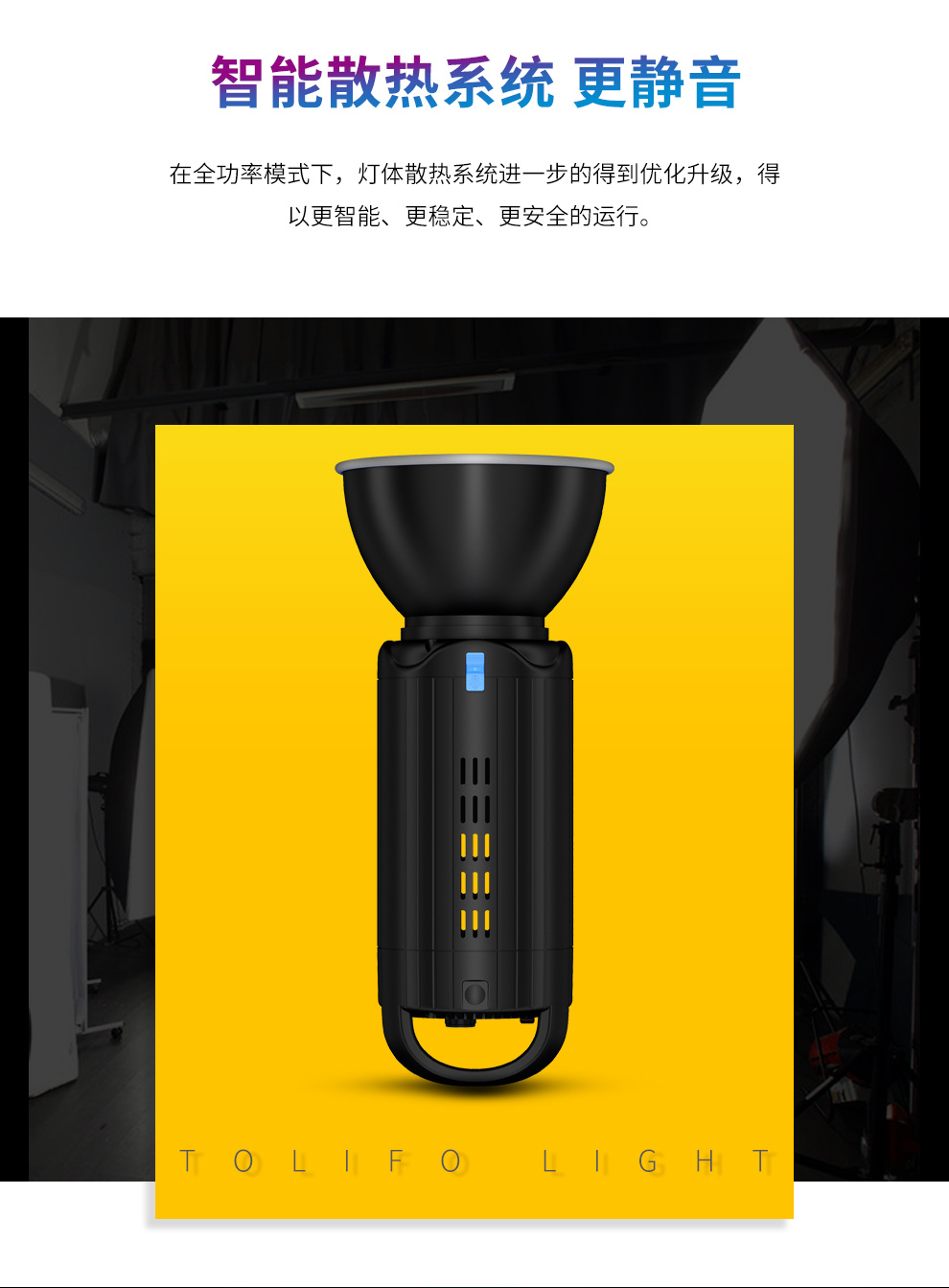 圖立方影視器材http://www.commwin.com.cn/