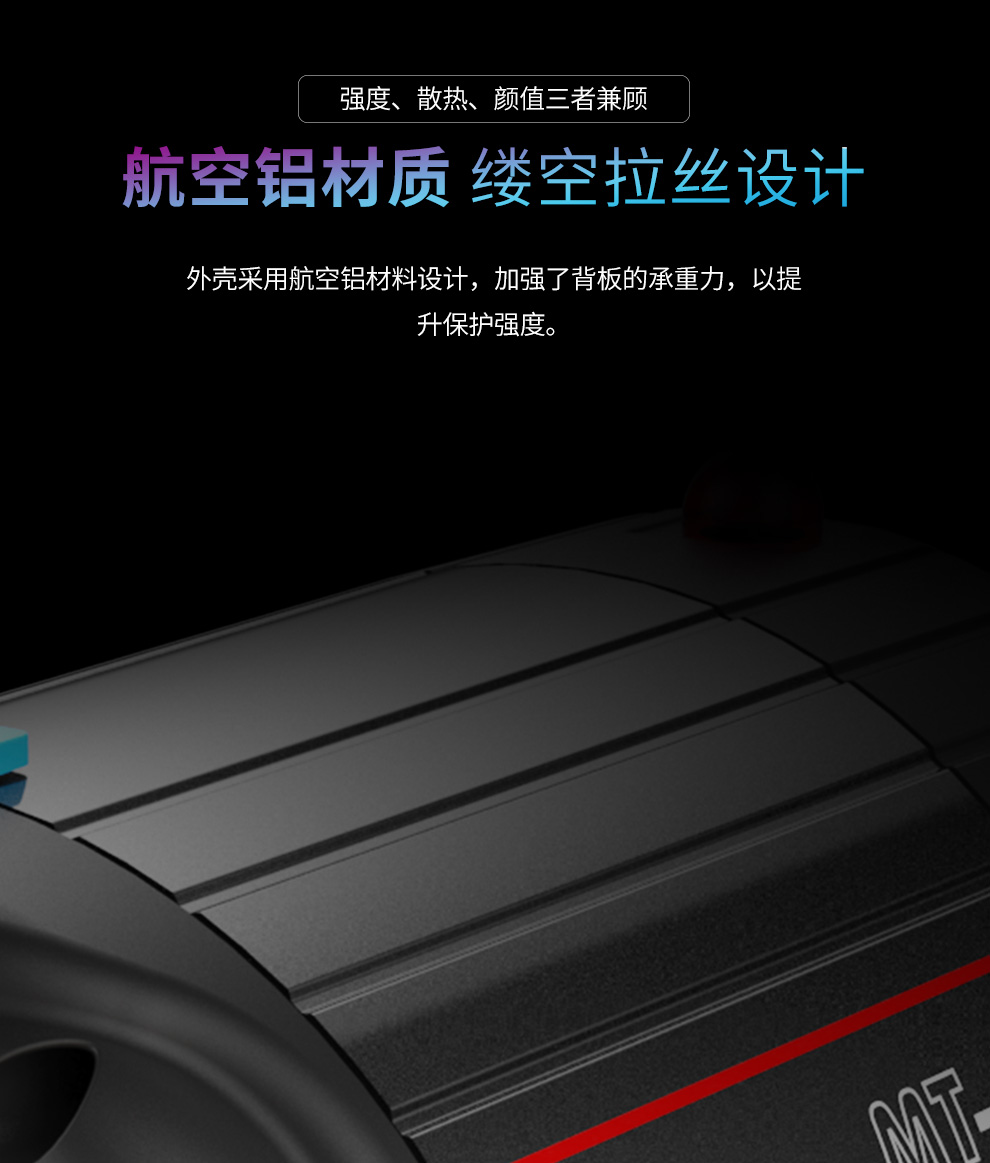 圖立方影視器材http://www.commwin.com.cn/