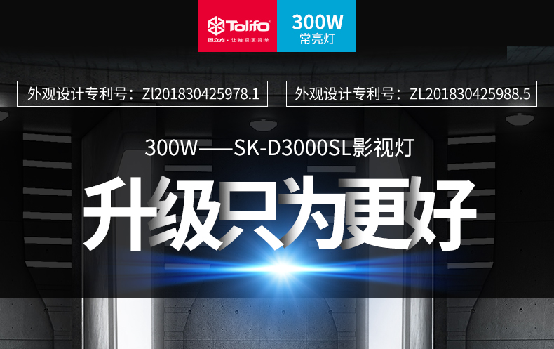 圖立方影視器材http://www.commwin.com.cn/