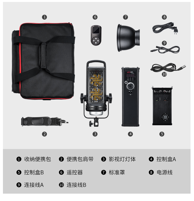 圖立方影視器材http://www.commwin.com.cn/