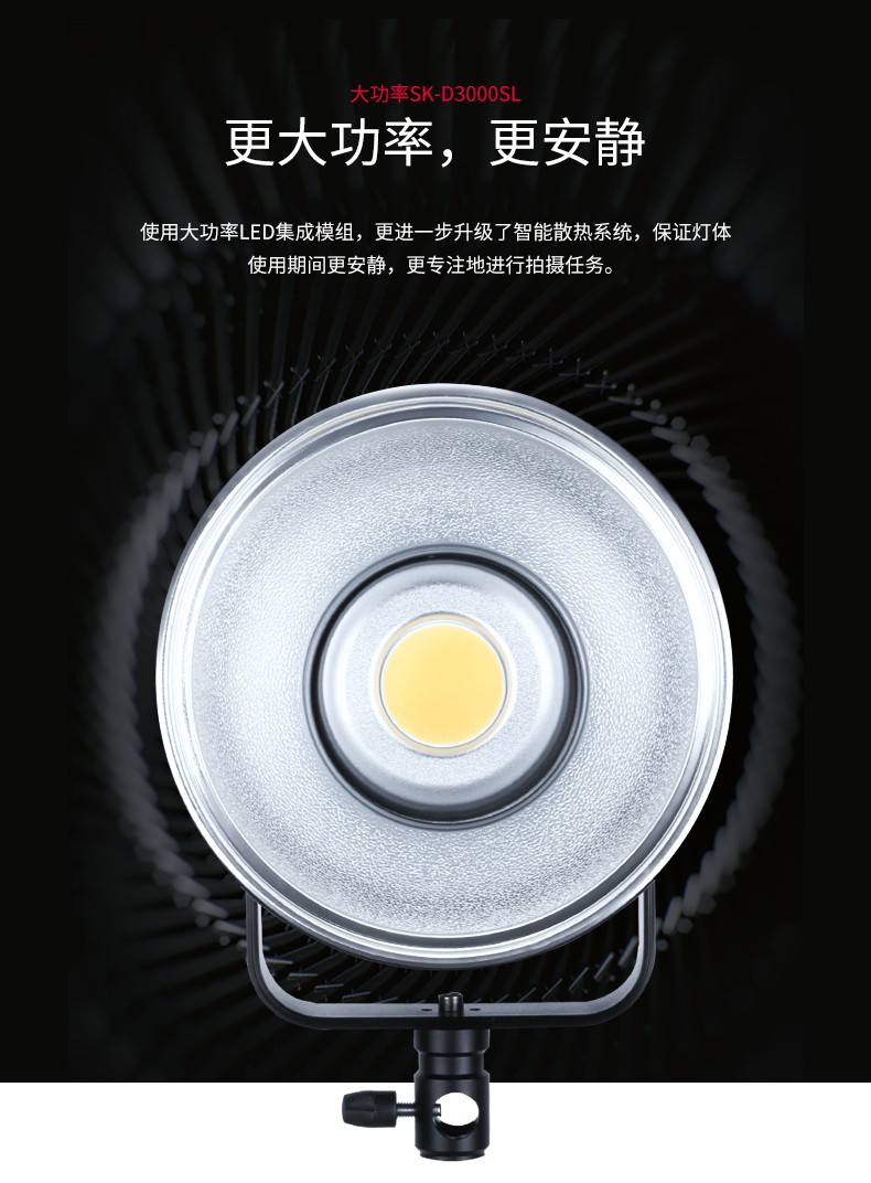 圖立方影視器材http://www.commwin.com.cn/