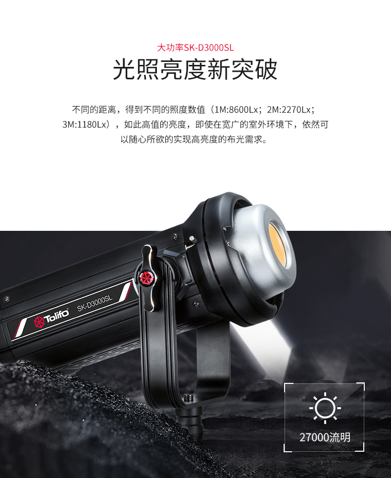 圖立方影視器材http://www.commwin.com.cn/