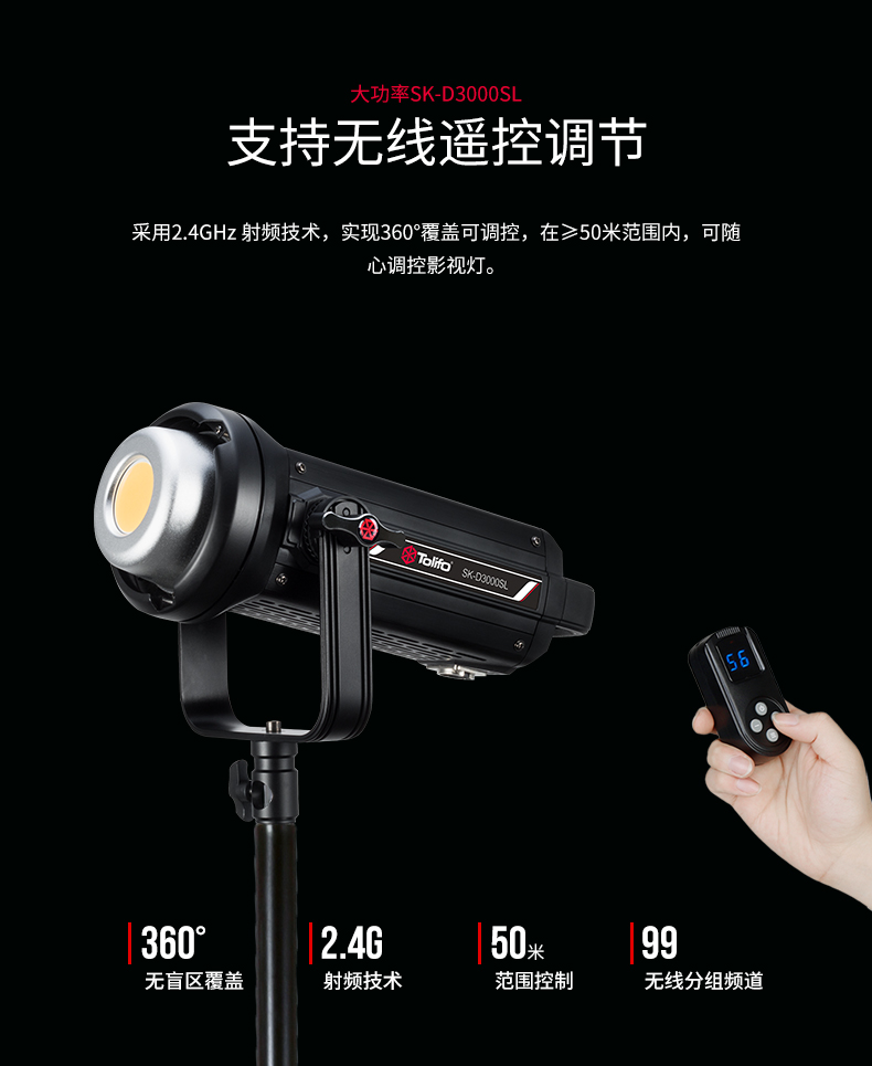 圖立方影視器材http://www.commwin.com.cn/