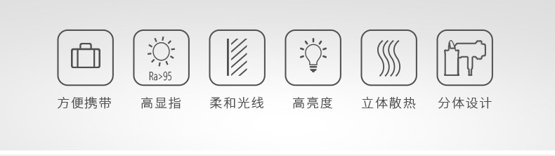 圖立方影視器材http://www.commwin.com.cn/