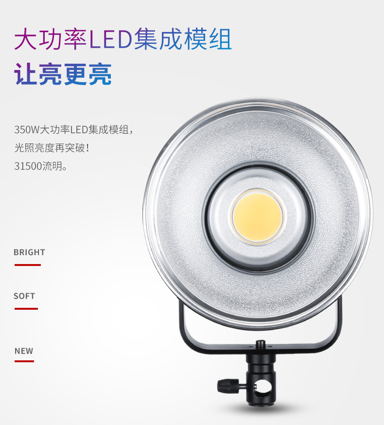 圖立方影視器材http://www.commwin.com.cn/