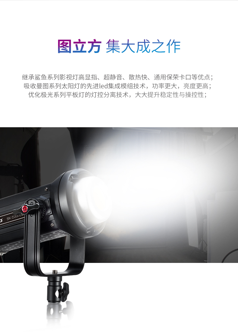 圖立方影視器材http://www.commwin.com.cn/