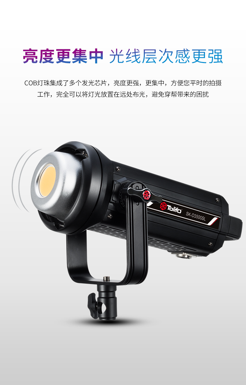 圖立方影視器材http://www.commwin.com.cn/