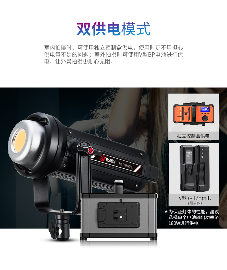 圖立方影視器材http://www.commwin.com.cn/