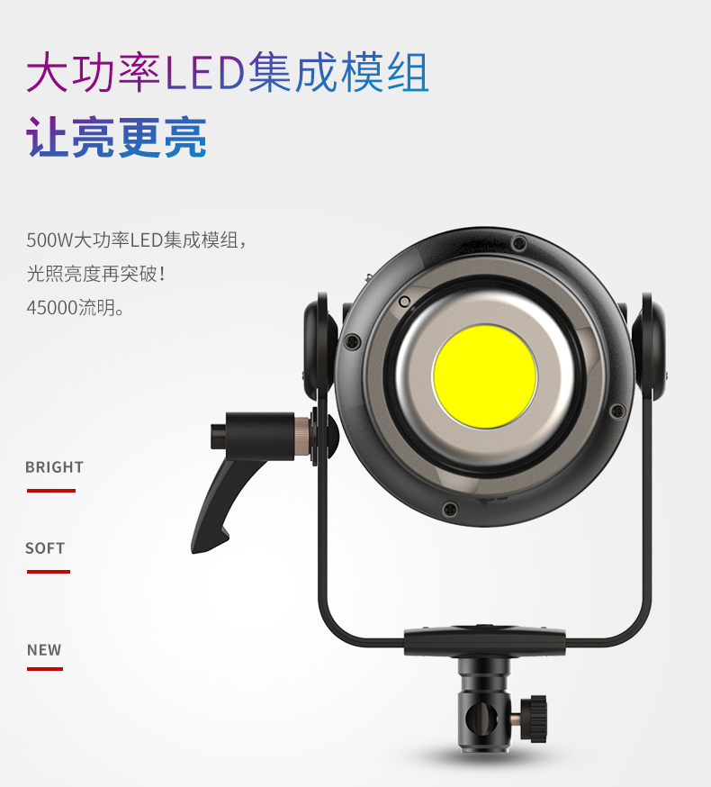 圖立方影視器材http://www.commwin.com.cn/