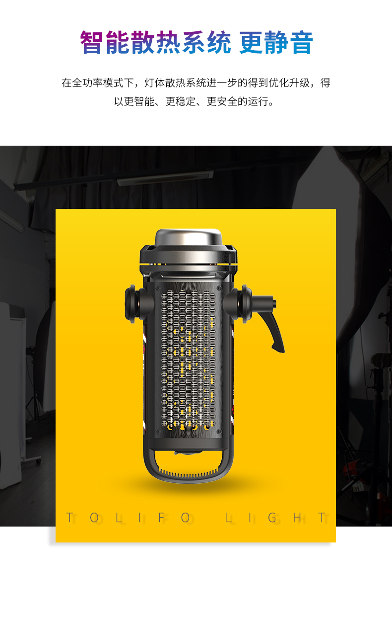圖立方影視器材http://www.commwin.com.cn/