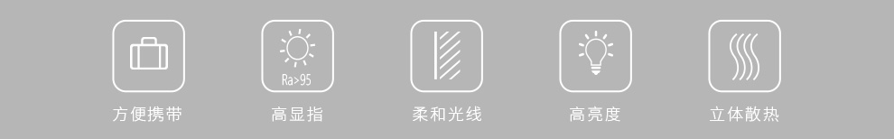 圖立方影視器材http://www.commwin.com.cn/