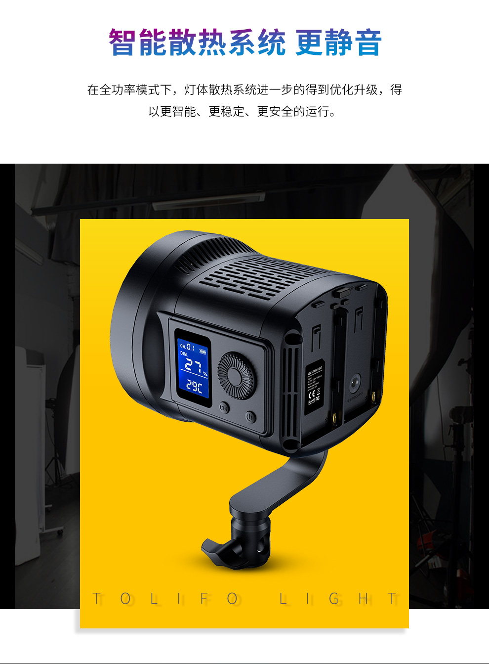 圖立方影視器材http://www.commwin.com.cn/