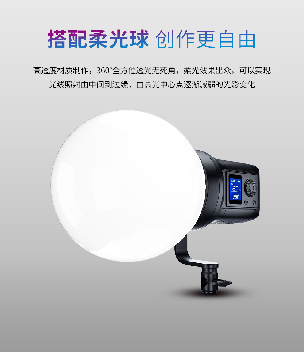 圖立方影視器材http://www.commwin.com.cn/