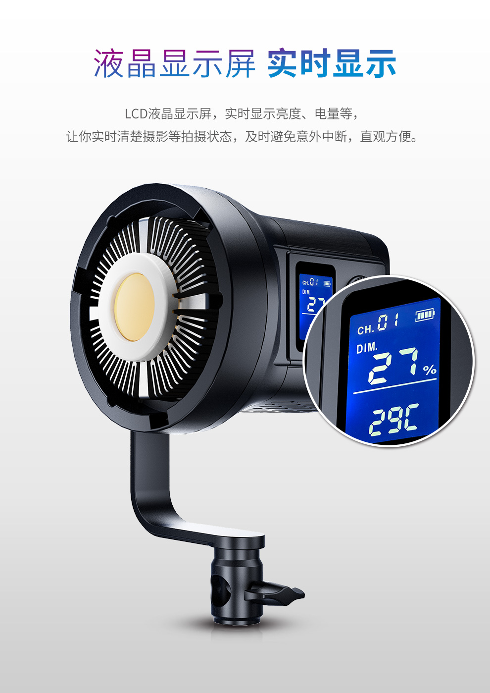 圖立方影視器材http://www.commwin.com.cn/