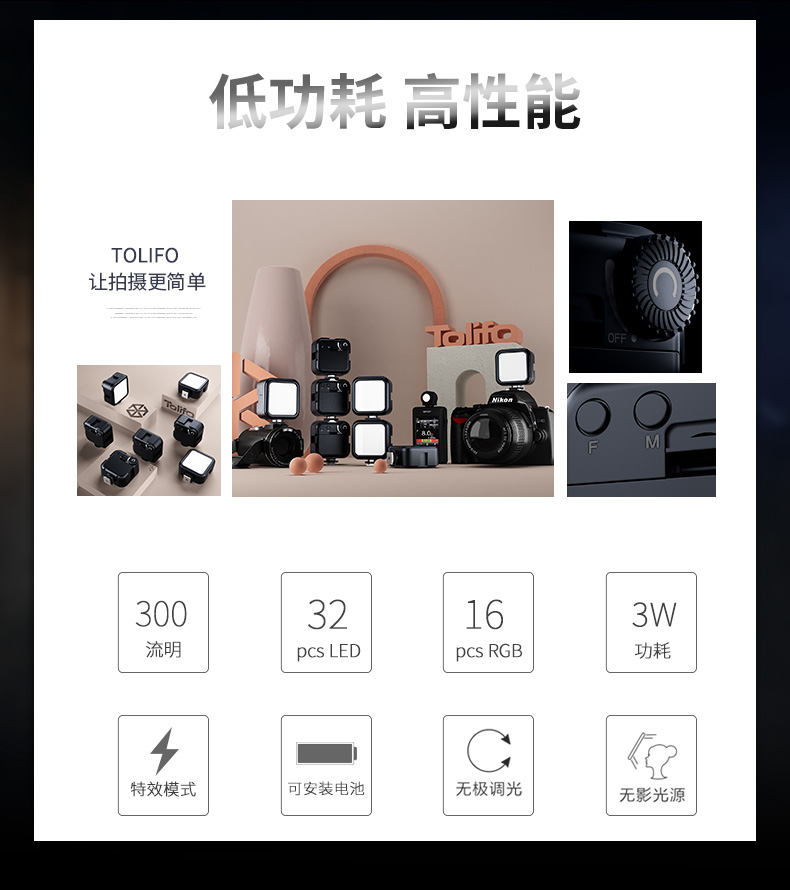 圖立方影視器材http://www.commwin.com.cn/ 圖立方影視器材http://www.commwin.com.cn/