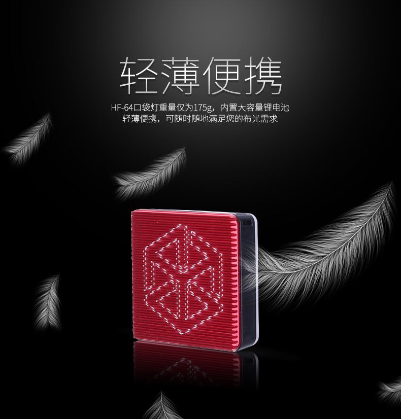 圖立方影視器材http://www.commwin.com.cn/