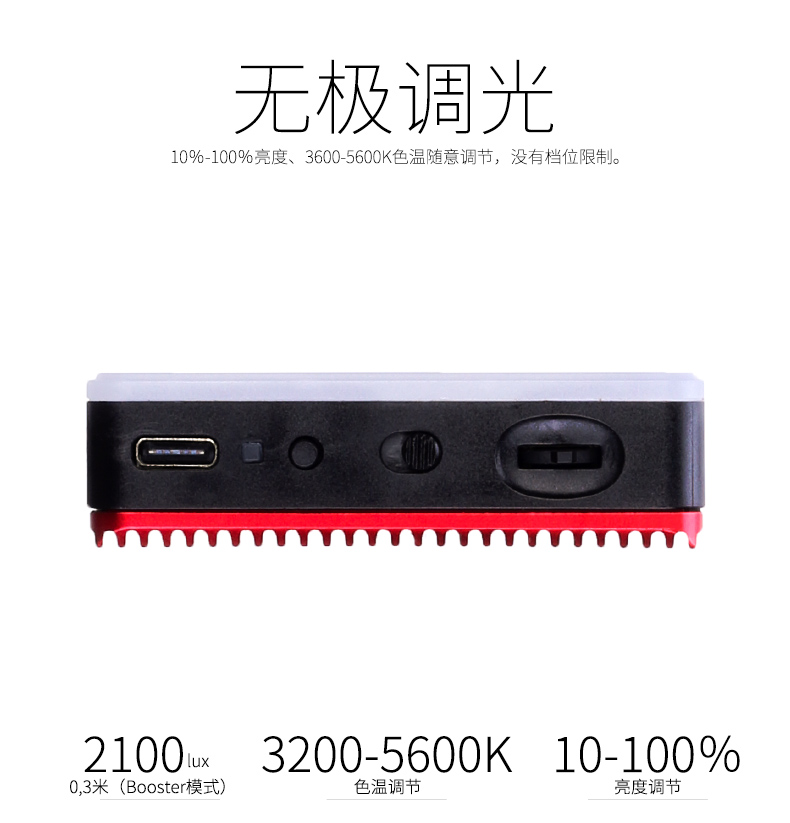 圖立方影視器材http://www.commwin.com.cn/