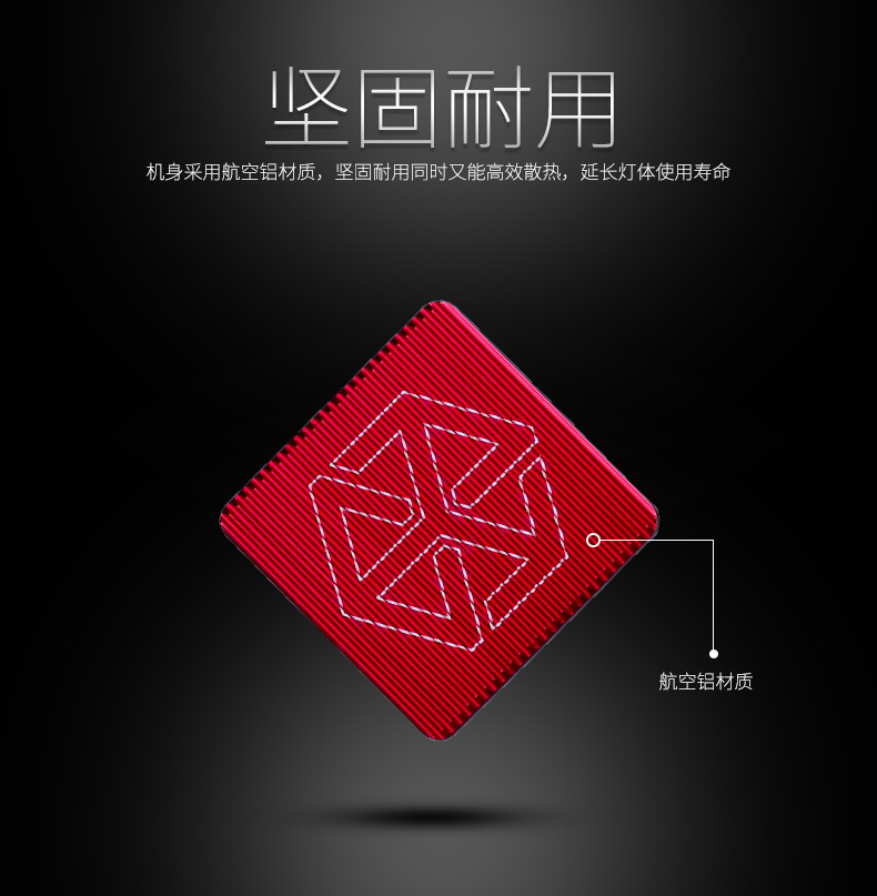 圖立方影視器材http://www.commwin.com.cn/