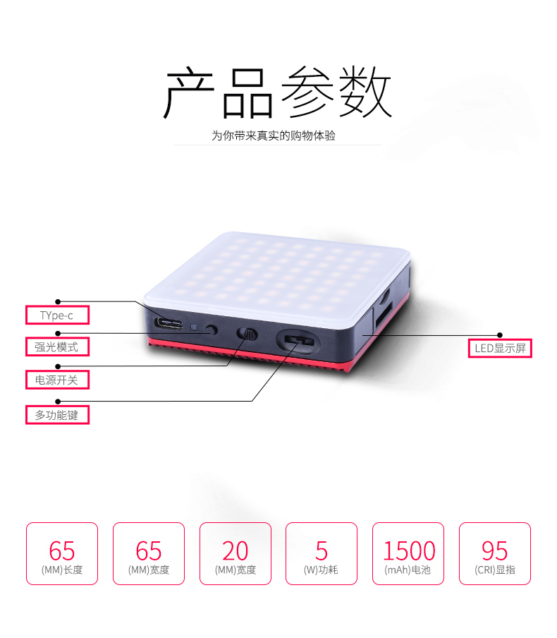 圖立方影視器材http://www.commwin.com.cn/