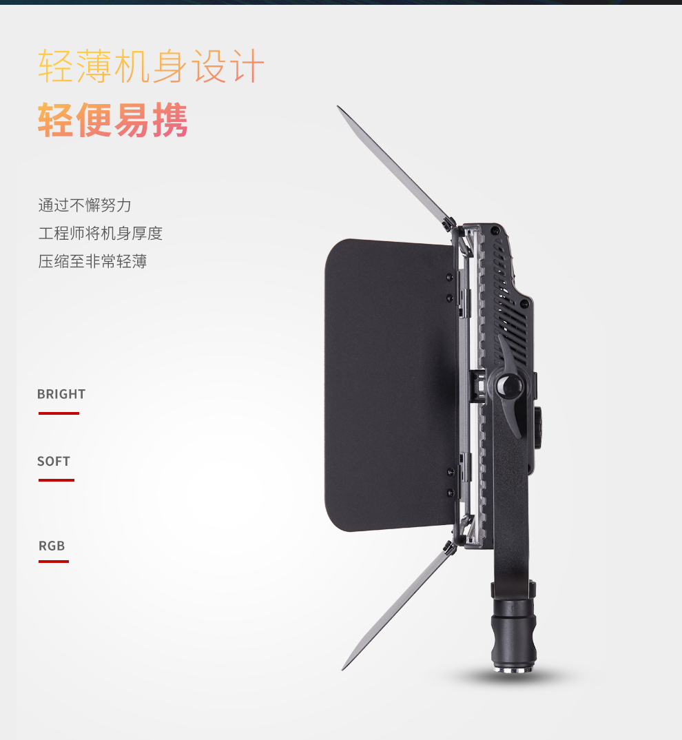 圖立方影視器材http://www.commwin.com.cn/
