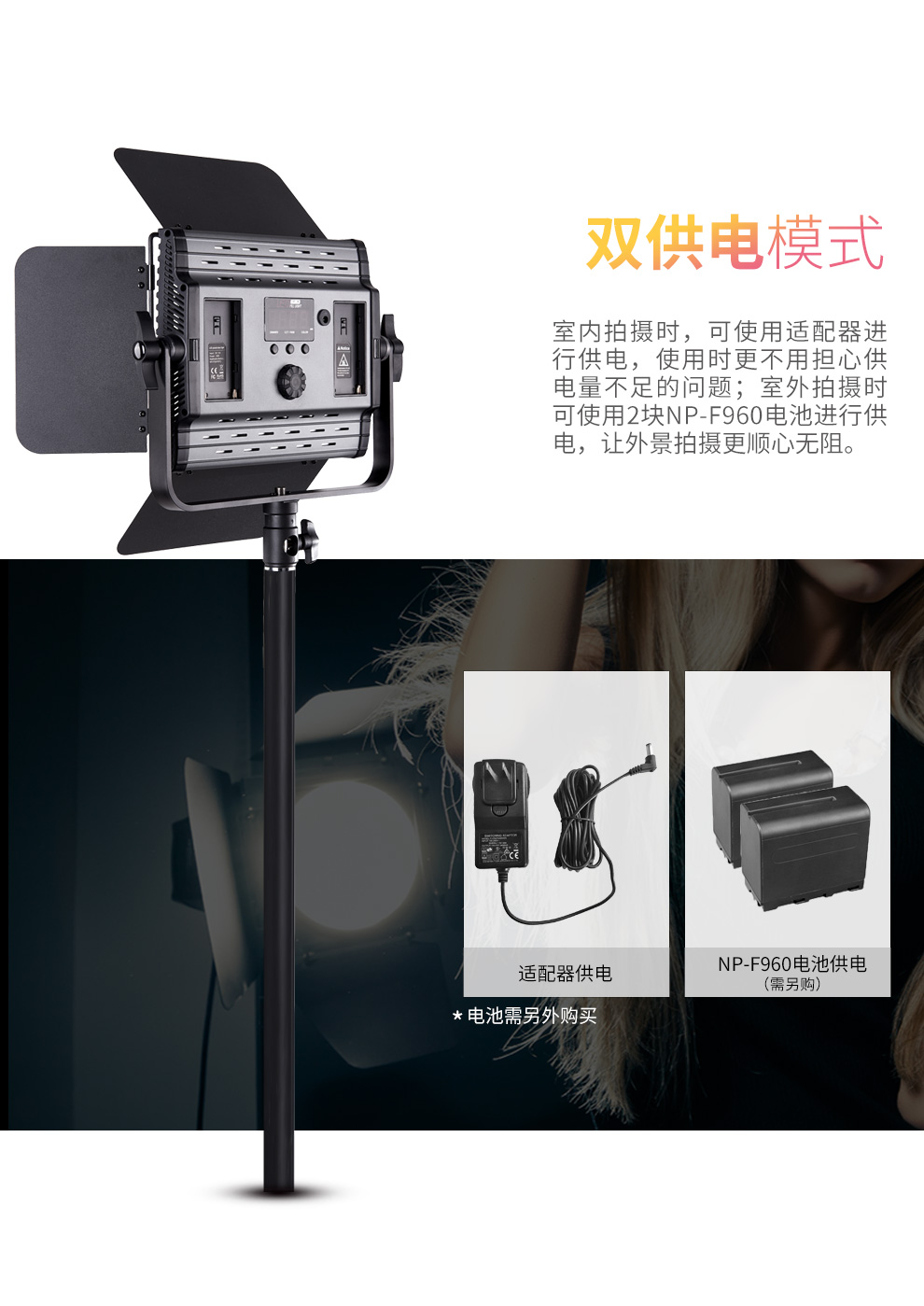 圖立方影視器材http://www.commwin.com.cn/