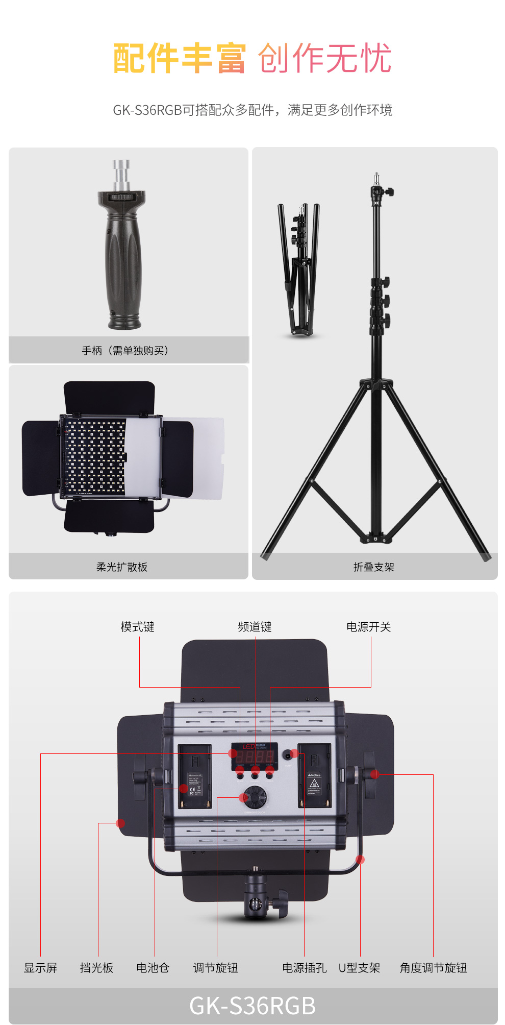 圖立方影視器材http://www.commwin.com.cn/