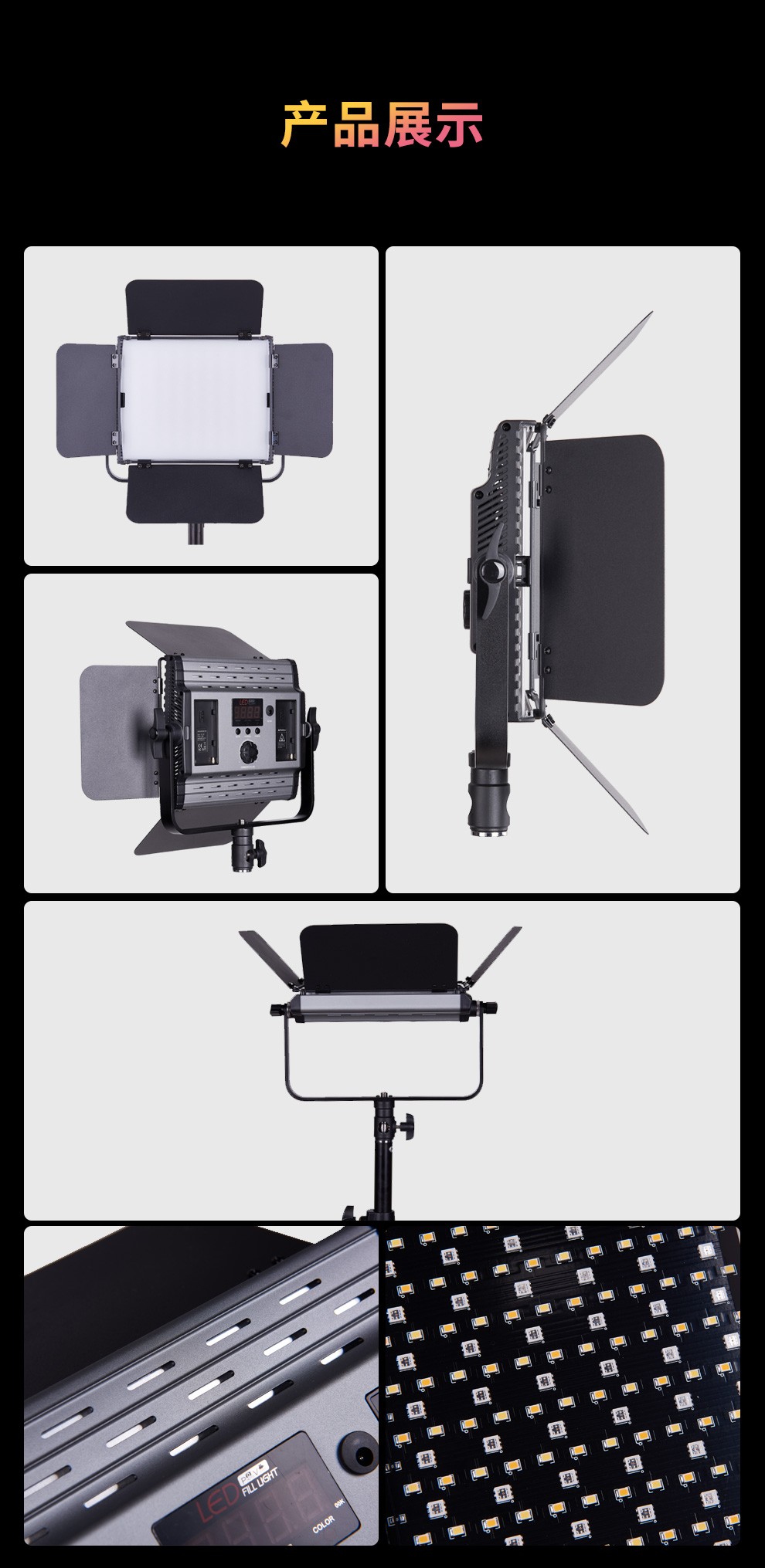 圖立方影視器材http://www.commwin.com.cn/