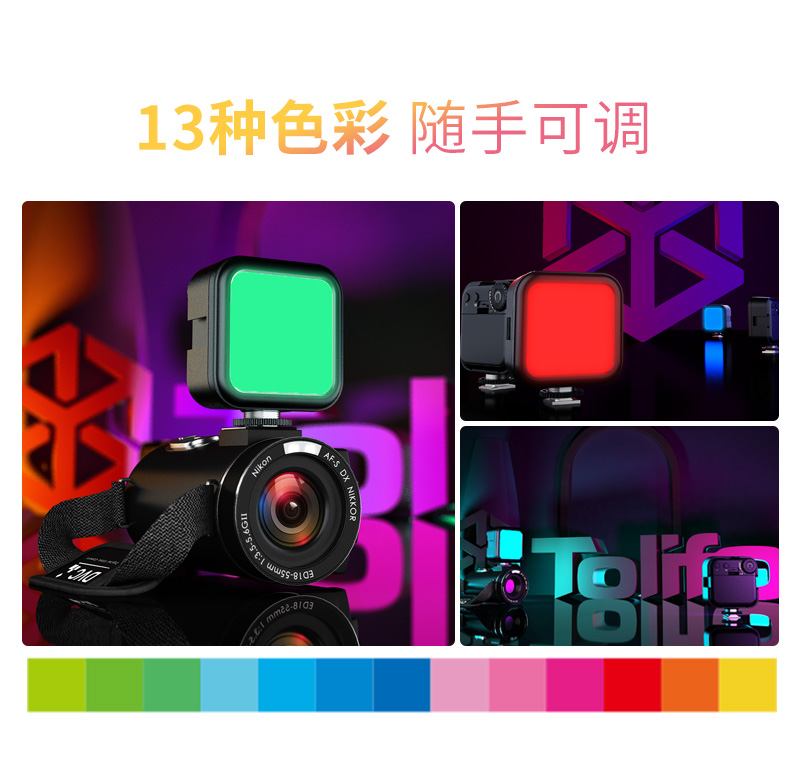 圖立方影視器材http://www.commwin.com.cn/