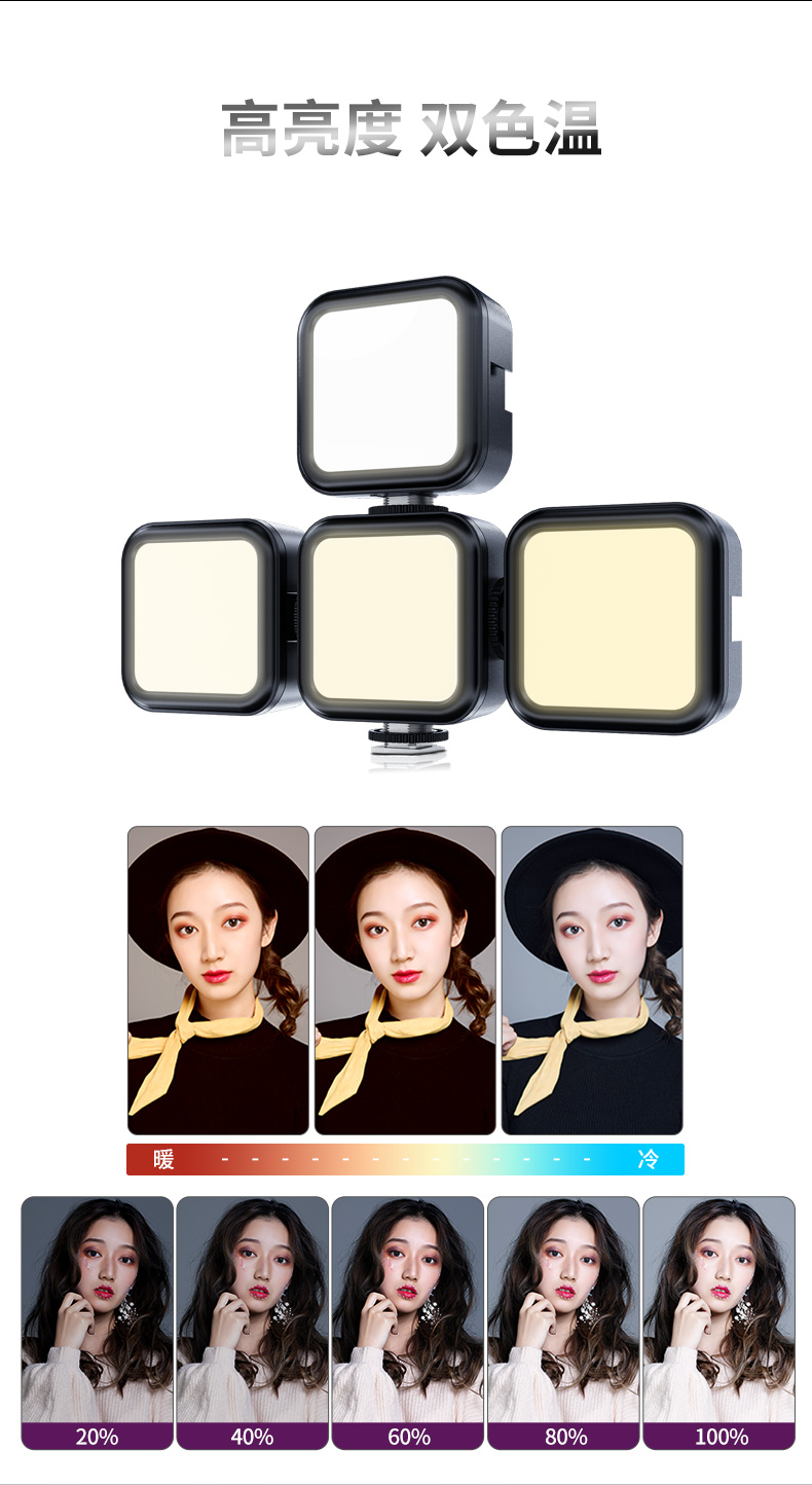 圖立方影視器材http://www.commwin.com.cn/