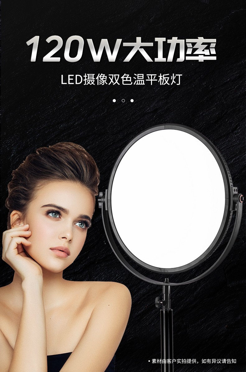 圖立方影視器材http://www.commwin.com.cn/