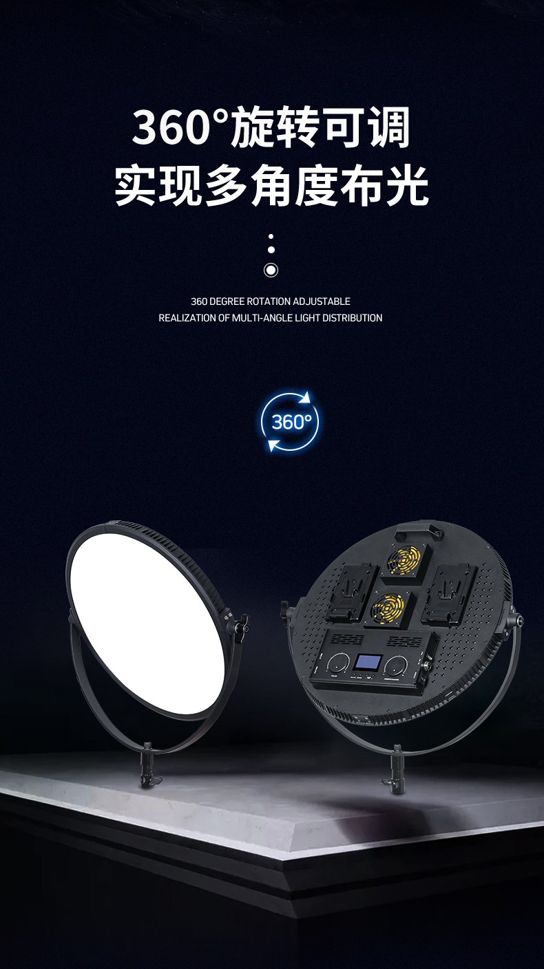 圖立方影視器材http://www.commwin.com.cn/