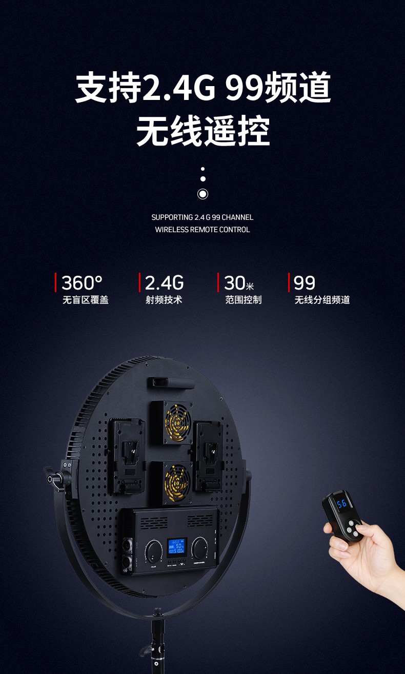 圖立方影視器材http://www.commwin.com.cn/